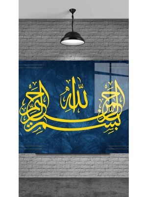 Marsilyan Muhteşem Allah Yazısı Dekoratif Temperli Cam Üzerine Tablo Sevgilinize Yılbaşı Hediye