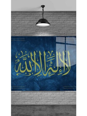 Marsilyan La Ilahe Illallah Dekoratif Temperli Cam Üzerine Tablo Sevgilinize Yılbaşı Hediye
