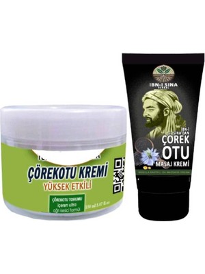 Süper Çörek Otu Rahatlatıcı Masaj Bakım Kremi 150 Ml+Ibn-I Sina Çörek Otu Kremi 50 ml