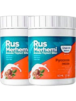 Süper Glegnd Turquoise 2li Adet Glegnd Ceviz & Ceviz Sütü Russ Merhemi 50 ml Tüylere Krem