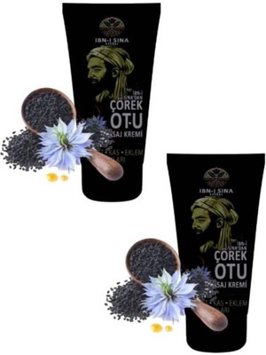 Çörek Otu Etkili Rahatlatıcı Bakım Kremi 50 ml x 2 Adet