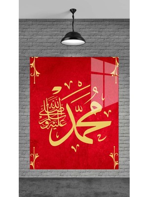Marsilyan Kırmızı Hz.muhammed Dekoratif Temperli Cam Üzerine Tablo Sevgilinize Yılbaşı Hediye