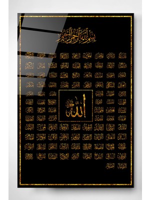 Esma'ül Hüsna Cam Tablo, Dekoratif Cam Tablo
