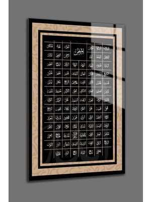 Esmaül Hüsna Cam Tablo - Dua Cam Tablo- 4 mm Kırılmaz Duvar  Cam Tablo- Islami Cam Tablo- Ev Dekor-