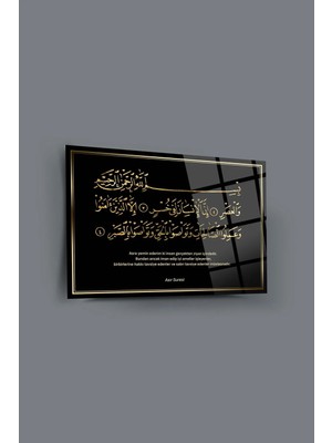 Marsilyan Asır Suresi 4mm Lüks Kırılmaz Temperli Yüksek Çözünürlüklü Cam Tablo
