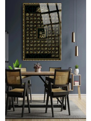 Esmaül Hüsna Allahın 99 Ismi Lüks Özel Kırılmaz Cam Tablo Dini Islami Tablo Ev, Iş Yeri Hediyesi