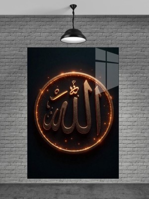 Allah Yazısı Cam Tablo Ev Dekorasyon,balkon Dekorasyonu,dekoratif,duvar Tablo,mutfak Tablo,hediye