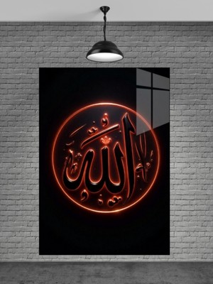 Marsilyan Allah Yazısı Cam Tablo Ev Dekorasyon,balkon Dekorasyonu,dekoratif,duvar Tablo,mutfak Tablo,hediye