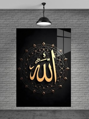 Allah Yazısı Cam Tablo Ev Dekorasyon,balkon Dekorasyonu,dekoratif,duvar Tablo,mutfak Tablo,hediye