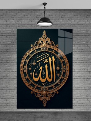 Allah Yazısı Cam Tablo Ev Dekorasyon,balkon Dekorasyonu,dekoratif,duvar Tablo,mutfak Tablo,hediye