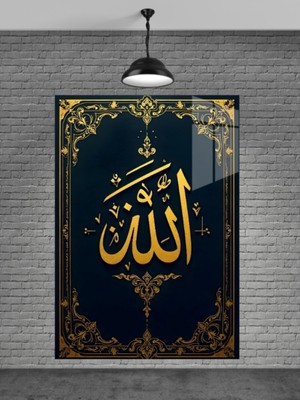 Allah Yazısı Cam Tablo Ev Dekorasyon,balkon Dekorasyonu,dekoratif,duvar Tablo,mutfak Tablo,hediye