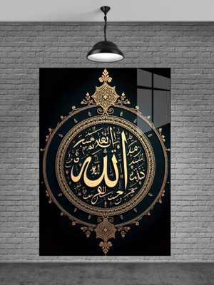 Allah Yazısı Cam Tablo Ev Dekorasyon,balkon Dekorasyonu,dekoratif,duvar Tablo,mutfak Tablo,hediye