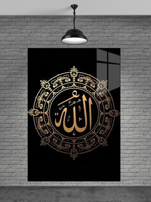 Allah Yazısı Cam Tablo Ev Dekorasyon,balkon Dekorasyonu,dekoratif,duvar Tablo,mutfak Tablo,hediye
