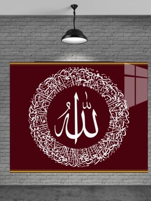 Marsilyan Allah Cam Tablo Ev Dekorasyon,balkon Dekorasyonu,dekoratif,duvar Tablo,mutfak Tablo