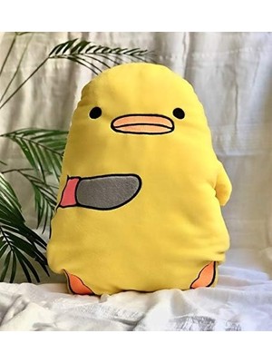 Storemax Yar Ben Belanın Ta Kendisiyim Civciv Tasarımlı Kutulu Kupa ve Yastık Set