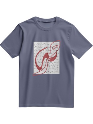 Zaytoon Unisex Kısa Kollu Hat Sanatı ve Tarihi Kolaj Baskılı Tişört S - 2xl T300031