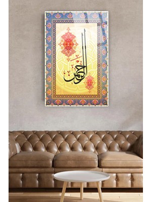 Tekbir Yazılı Lüks Kırılmaz Cam Tablo Ev, Ofis, Iş Yeri Hediyesi Dini Islami Cam Tablo