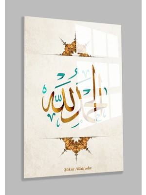 Şükür Etmek Yazılışı ve Anlamı Dini Islami Cam Tablo Ev Iş Yeri Ofis Hediyesi Kırılmaz Cam