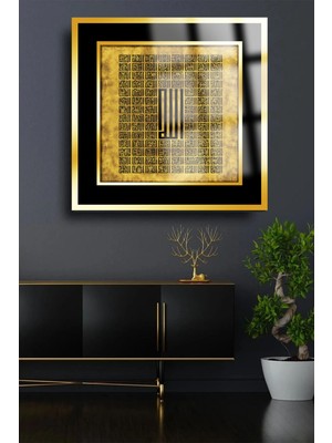 Marsilyan Esmaül Hüsna Allahın 99 Ismi Kufi Kırılmaz Cam Tablo Dini Islami Tablo Ev, Iş Yeri Hediyesi Kırılmaz