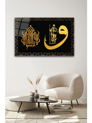 Besmele Derviş ve Vav Cam Tablo