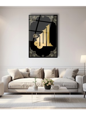 Marsilyan Allah Yazısı Cam Tablo