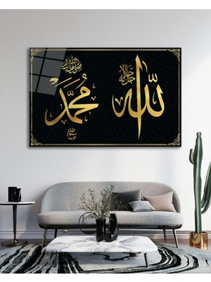 Allah Muhammed Kaligrafi Yazı Cam Tablo