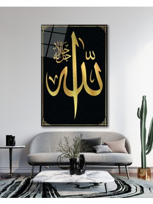 Allah Lafzı Cam Tablo