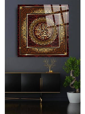 Marsilyan La Ilahe Illallah Muhammedün Resulullah Kırılmaz Cam Tablo, Ev Ofis Hediyesi Yüksek Çözünürlüklü 4mm