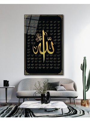 Esmaül Hüsna Allah'ın Isimleri Sıfatları Cam Tablo