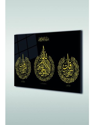 Marsilyan Ayet-El Kursi, Felak ve Nas Sureleri Kaligrafi Islamı Yatay Cam Tablo