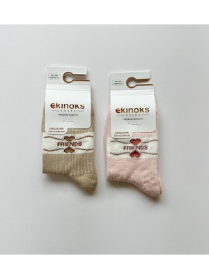 Ekinoks Friends Yazılı Kız Çocuk 2'li Soket Çorap Seti - Bej