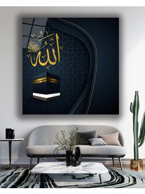 Allah Yazısı Kare Cam Tablo
