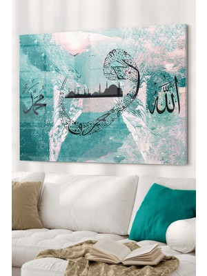 Elif Vav Allah Muhammed Yeşil| Dini Temalı Cam Tablo | 50X70 cm