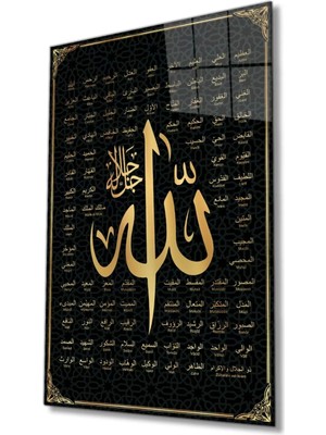 Esmaül Hüsna Allah'ın Isimleri ve Sıfatları Dini Islami Cam Tablo, Ev Ofis Duvar Dekoru, Hediyelik