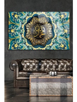 Marsilyan Allah ve Muhammed Yazılı Dini Islami Kırılmaz Cam Tablo, Ev Ofis Hediyesi Yüksek Çözünürlüklü 4mm