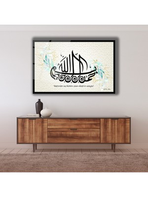 Nuh'un Gemisi Besmele Cam Tablo