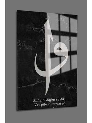 Marsilyan Ultra Yüksek Çözünürlüklü Dini Islami Tablo Elif Vav 4mm Kırılmaz Cam Tablo Ev Iş Yeri Ofis Hediyesi