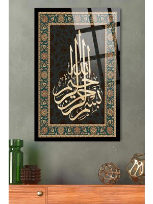 Marsilyan Besmele Dini Islami Kırılmaz Lüks Cam Tablo Ev, Iş Yeri, Ofis Hediyesi