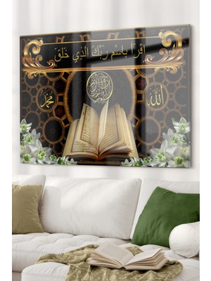Kuran-I Kerim Allah Muhammed | Dini Temalı Cam Tablo | 50X70 cm