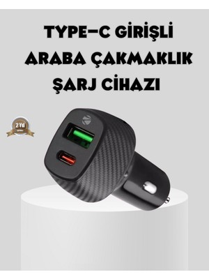 Sbusshop Araç Tipi Hızlı Şarj Adaptörü Type-C Pd USB Çift Port Kompakt - SB001M-47Y2R6