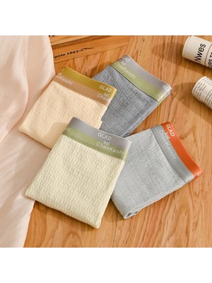 Elixunder 4'lü Erkek Boxer Glad And Comfortable Terletmez Nefes Alabilen Pamuklu Boxer