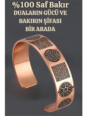 Erkek Kadın Bakır Tılsımlı Dualı Bileklik Lazer Kazımalı Silinmez Koruyucu Model Her Bileğe Uygundur