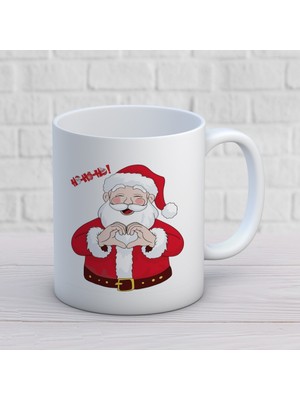 Nostaljik Lezzetler Ho Ho Ho Yazılı Yılbaşı Temalı Hediyelik Baskılı Kupa