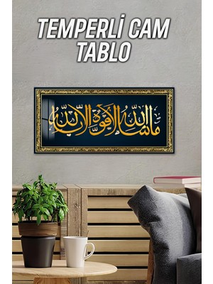 KutuTR 3D Görünümlü Temperli Cam Tablo – Altın Yaldız Hat Sanatı Duvar Süsü Uv Baskı 60X30 cm - TVD012