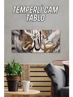 KutuTR 3D Görünümlü 2d Baskı Temperli Cam Tablo–allah Yazısı Modern Desen Uv Baskı 60X30 Cm- TVD066