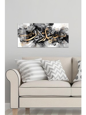 KutuTR 3D Görünümlü 2d Baskı Temperli Cam Tablo – Siyah Beyaz Hat Sanatı Uv Baskı 60X30 cm TVD099