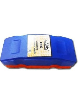 Storemax Tahta Silgisi Mıknatıslı Lüks 0887