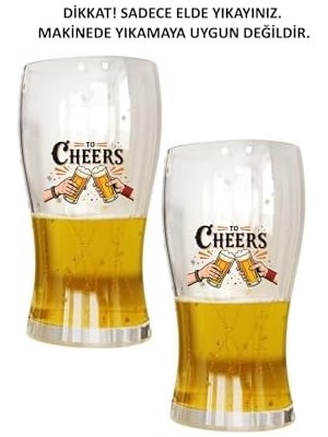 Storemax Odi Home Büyük Boy Renkli Baskılı Cam Bardağı Glass 500 ml