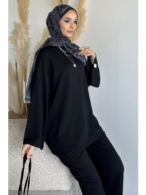 Julude Amblem Detaylı Tunik Bel Lastikli Pantolon Tesettür Ikili Takım P-00019262