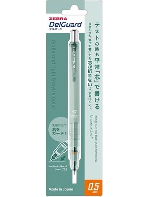 AyrStore Delguard Grayısh Color 0,5mm Dumanlı Yesıl